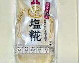 【簡単夕食】柔らか鶏胸肉と玉ねぎしめじの甘酢炒め作り方1写真