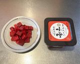 ビーツの味噌漬け作り方3写真