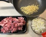 簡単な、魯肉飯っぽいやつ！作り方2写真