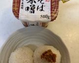 【祖母の味】お味噌の焼きおにぎり作り方1写真
