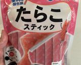 鍋、いらん! たらこパスタ(ズボラ)作り方2写真