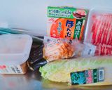 ＊白菜とえのきと九条ネギの豚汁＊作り方1写真