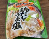 【糖尿病弁当】厚揚げおじや508kcal作り方5写真