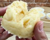 ふわもち食感♡米粉のレモン蒸しパン作り方4写真