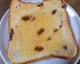 「蜂蜜でしょうが~笑」レーズンパン作り方2写真
