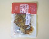 帆立の炊き込みご飯作り方2写真