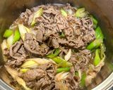 他人丼作り方4写真