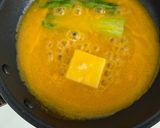 にんじんのポタージュで「洋風お雑煮」作り方3写真