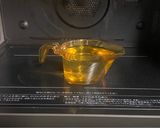 オーブン発酵機能で、白味噌！作り方3写真