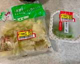 簡単！1人前ヘルシー野菜スープ★作り方1写真