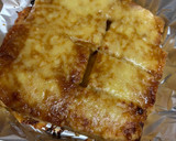 厚揚げの味噌マヨチーズ焼き作り方5写真