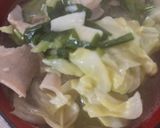 簡単美味しい味噌もつ鍋😋作り方7写真