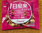 サバイバル○ナッツチョコレート作り方4写真