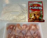 【ビストロ】ノンフライ鶏の唐揚げ作り方1写真