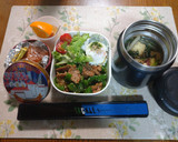 絹厚揚げと薩摩芋と舞茸の味噌汁作り方16写真
