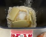 ホームベーカリーかぼちゃパン作り方3写真