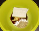 鶏だんご作り方1写真