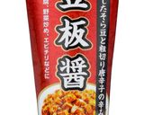 もやしとキュウリとキムチの燃焼サラダ作り方5写真