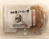 太っちょズッキーニのフライ３種★作り方5写真