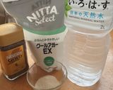 クールアガーEXで作るコーヒーゼリー作り方5写真
