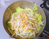 野菜たっぷりごま豆乳煮込み焼きそば作り方7写真