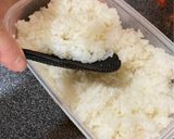 巻き方解説あり！残りご飯で簡単に恵方巻き作り方2写真