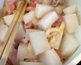 豚バラ大根 三浦大根使用作り方2写真