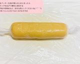 超簡単！ソルティ風ソルトクッキー作り方6写真