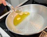 【簡単パスタ】タコと大葉のぺぺロンチーノ作り方4写真