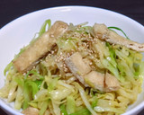 キャベツと揚げの20秒煮びたし作り方8写真