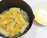 うちの☆なめ茸と天かすで❤️極ふわ❤️卵とじ作り方7写真