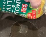 減塩減油・朝から牛カツ（サーロイン）作り方7写真