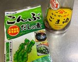 サラダチキンアレンジ　ネギまみれ作り方4写真