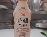 インスタントラーメンをおいしく　だし作り方4写真