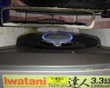 ねっとり焼きいも作り方4写真