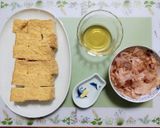 今夜の夕飯簡単夏胡瓜と厚揚げのおかか和え作り方1写真