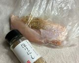 アイラップで♪簡単サラダチキン（鶏ハム）作り方3写真
