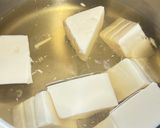 🍃しょうが香る✨豆腐の白だしお吸い物作り方2写真