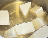 🍃しょうが香る✨豆腐の白だしお吸い物作り方2写真