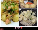 道産子の味?☆ほっこり鮭じゃが♪石狩鍋風作り方32写真