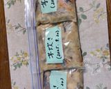 秋深まり(^q^)田舎のいも炊き☺作り方47写真