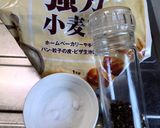 ビールに合いすぎ💫トスカーナポテト作り方1写真