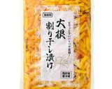 業務スーパーの大根割り干し漬けキムチ作り方1写真