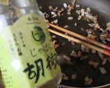 じゃばら胡椒を使ったまぜそば風作り方5写真