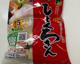 【簡単副菜】高野豆腐の炒り卵作り方1写真