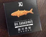 毎日食べたいプロテイン鯖マヨレタスサラダ作り方2写真