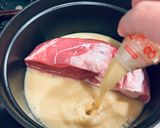 ヤクルトで簡単チャーシュー作り方1写真