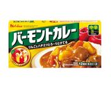 トマトとなすとオクラのカレー作り方1写真