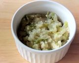 ねぎ味噌…いちばん簡単 シンプル作り方4写真