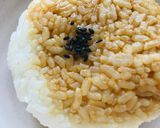 解凍おにぎり●塩昆布胡麻しょう油作り方2写真